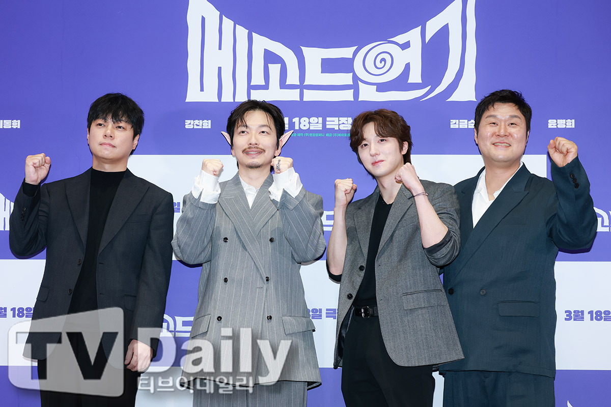 Ƽ���̵��ϸ� ����