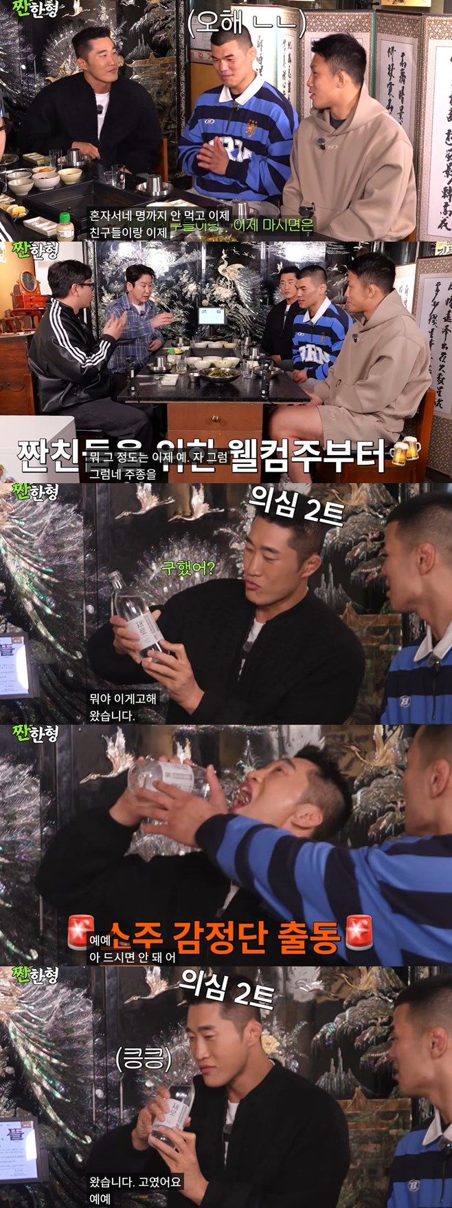 Ƽ���̵��ϸ� ����