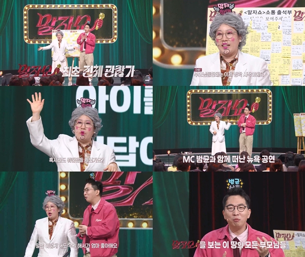 Ƽ���̵��ϸ� ����