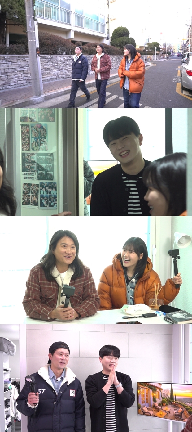 Ƽ���̵��ϸ� ����