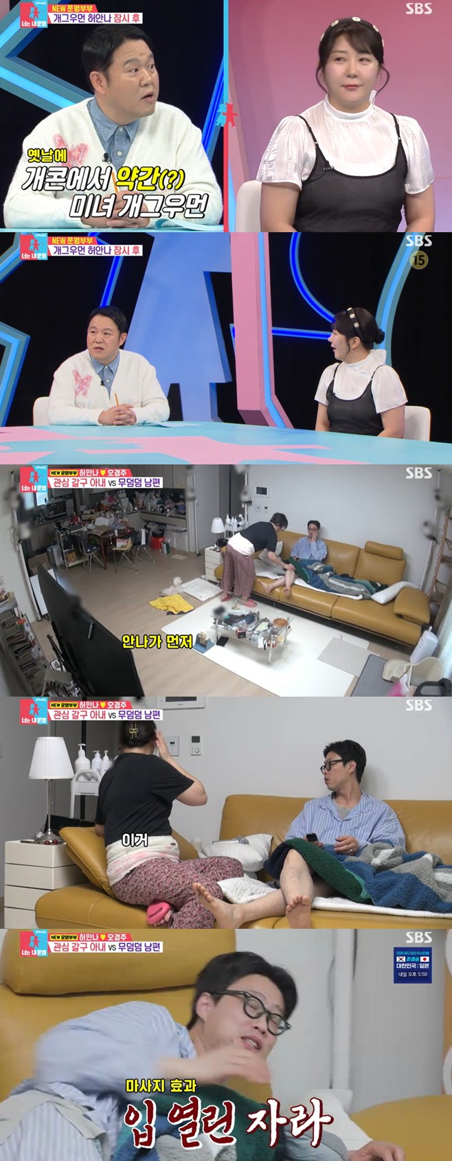 Ƽ���̵��ϸ� ����