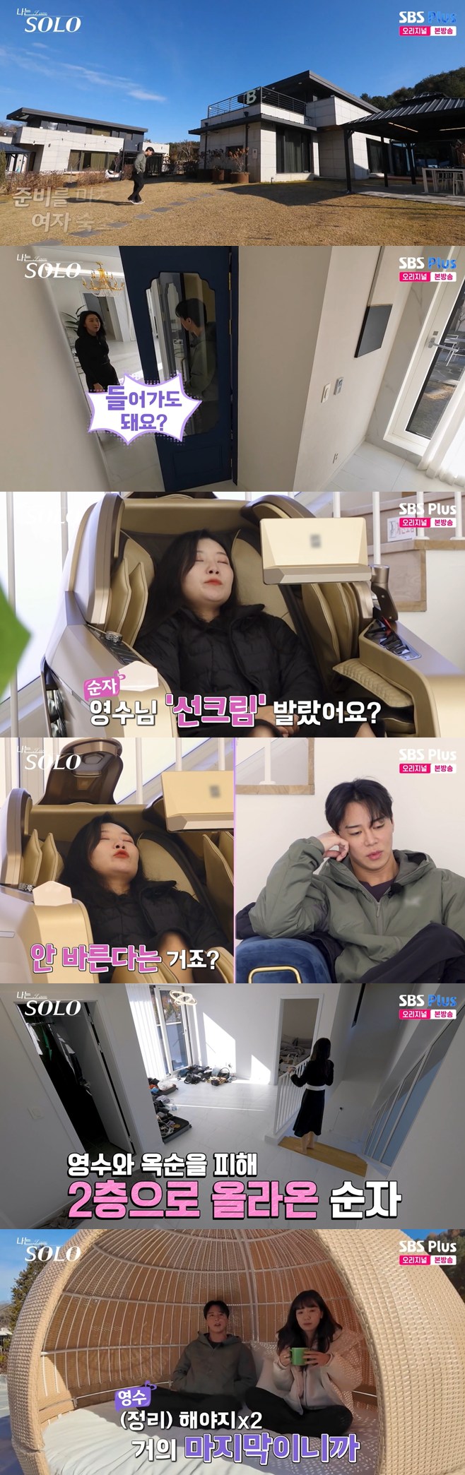 Ƽ���̵��ϸ� ����