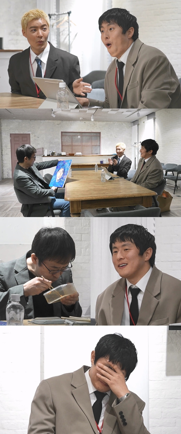 Ƽ���̵��ϸ� ����