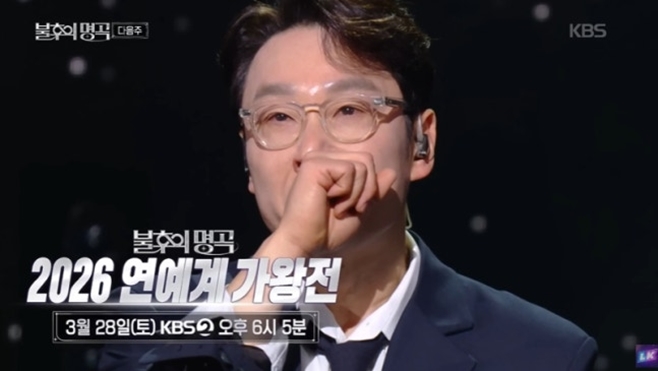 ºÒÈÄÀÇ ¸í°î ÀÌÈÖÀç