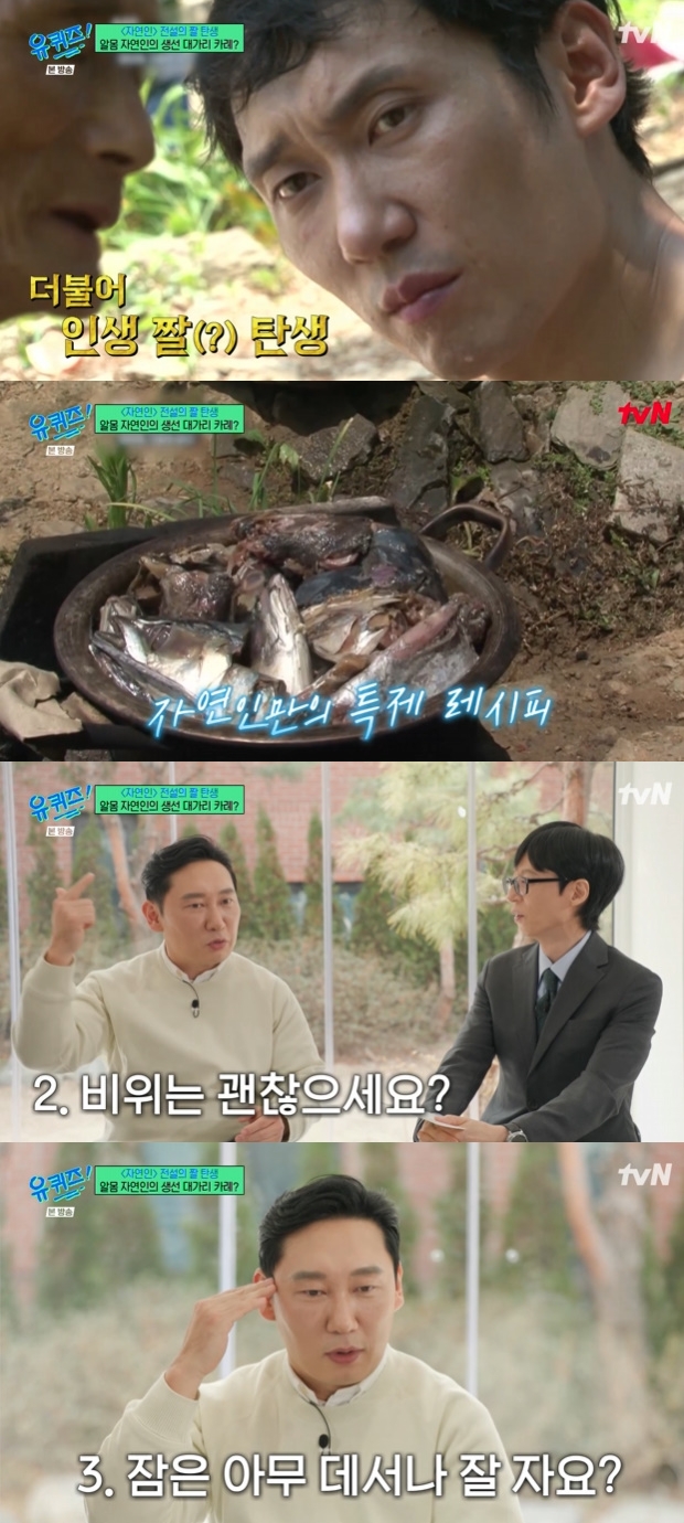 Ƽ���̵��ϸ� ����