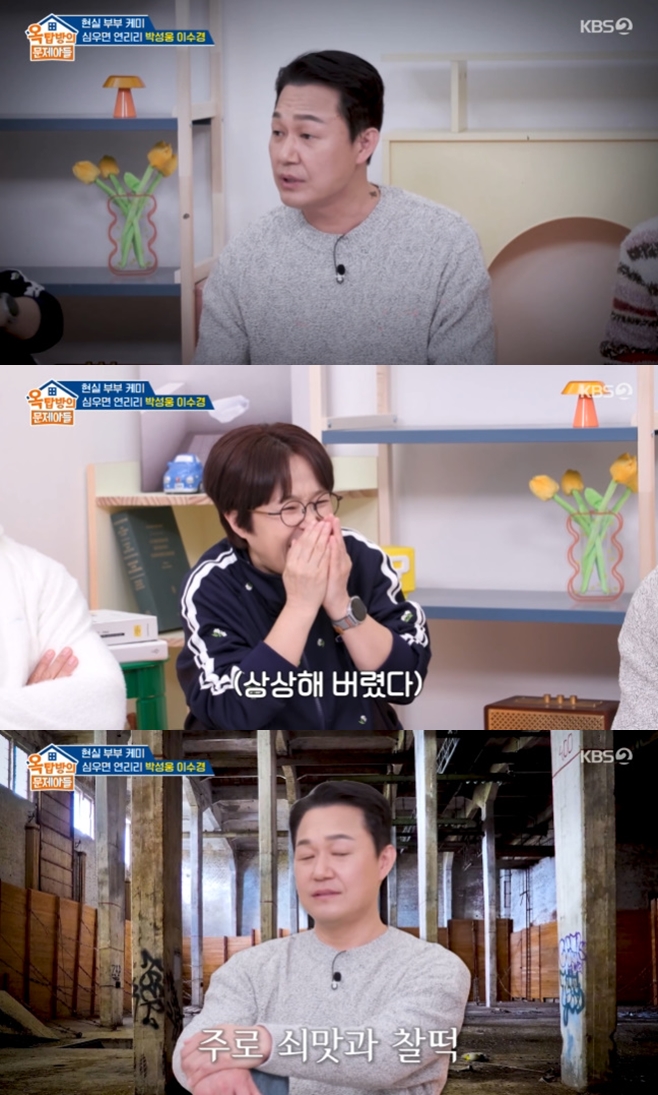 ��ž���� �����Ƶ�