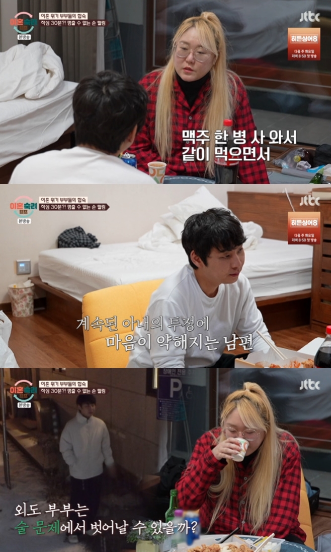 ÀÌÈ¥¼÷·ÁÄ·ÇÁ