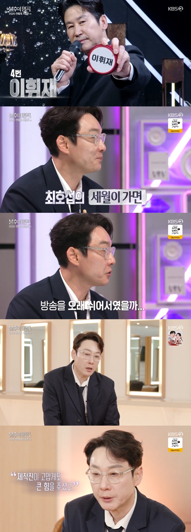 Ƽ���̵��ϸ� ����