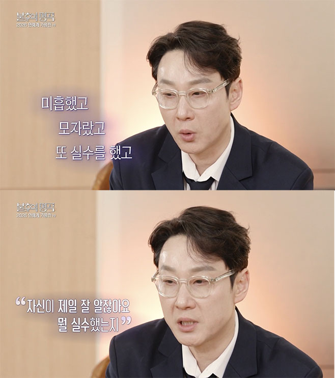 Ƽ���̵��ϸ� ����