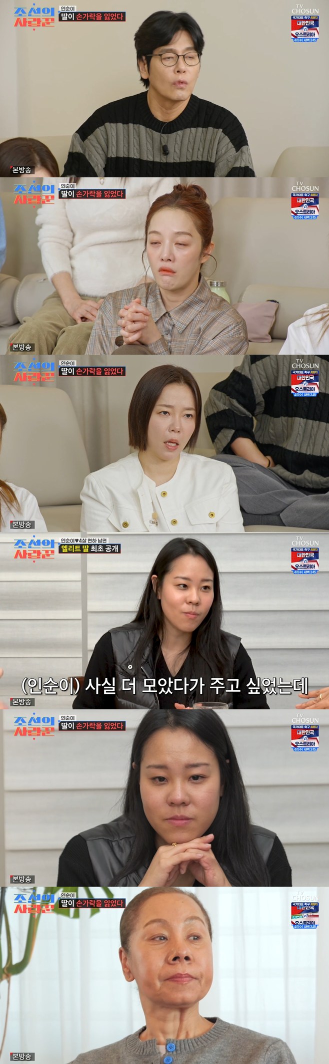 Ƽ���̵��ϸ� ����