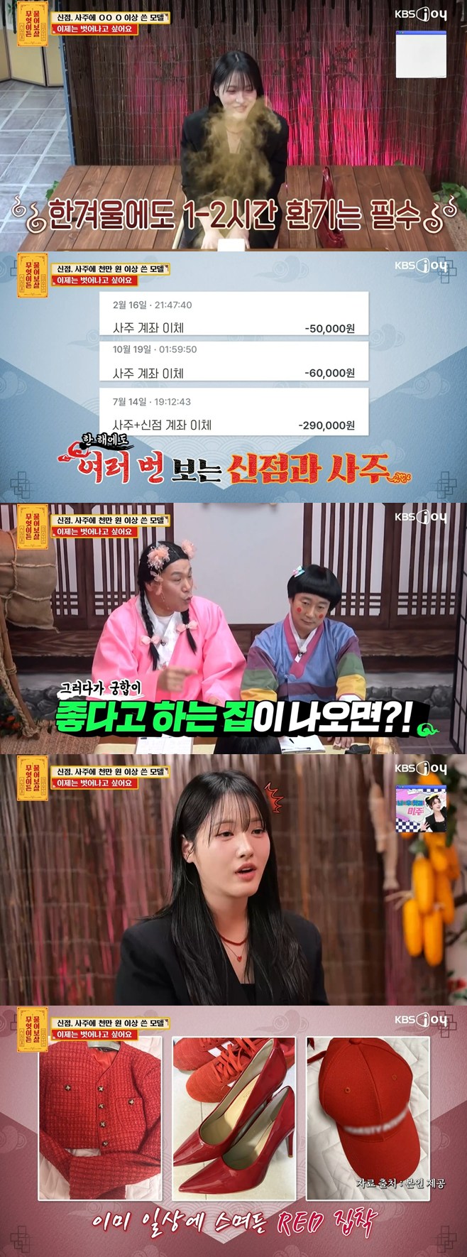 Ƽ���̵��ϸ� ����