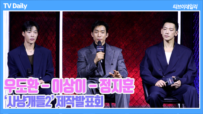 Ƽ���̵��ϸ� ����