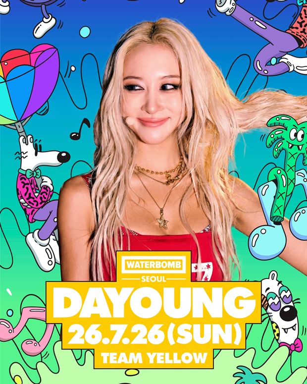 ���ּҳ� �ٿ�