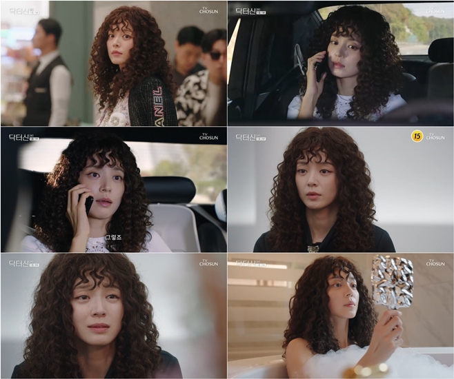 TVÁ¶¼± ´ÚÅͽÅ, ¼ÛÁö¾È