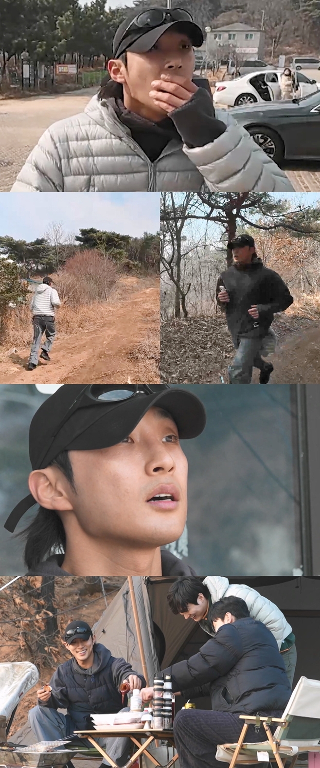 MBC �� ȥ�� ���, �質��