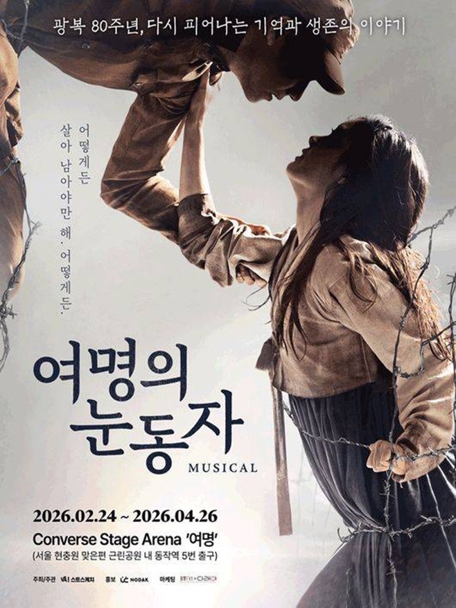 ������ ������ ������