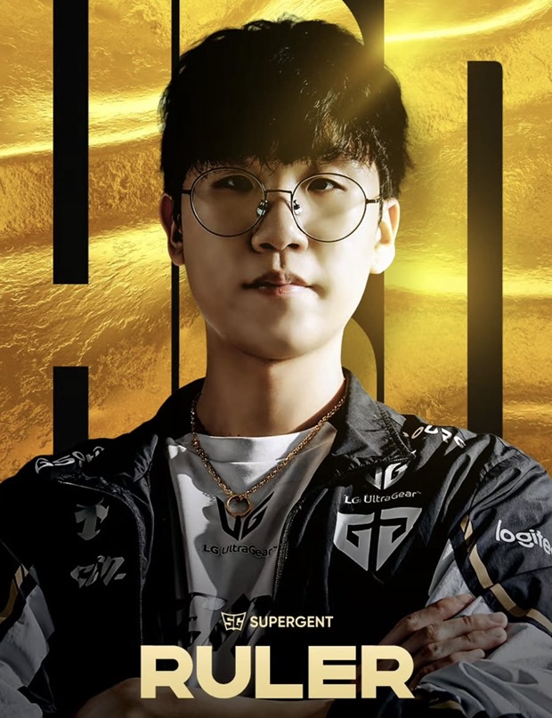 ·ê·¯ ¹ÚÀçÇõ