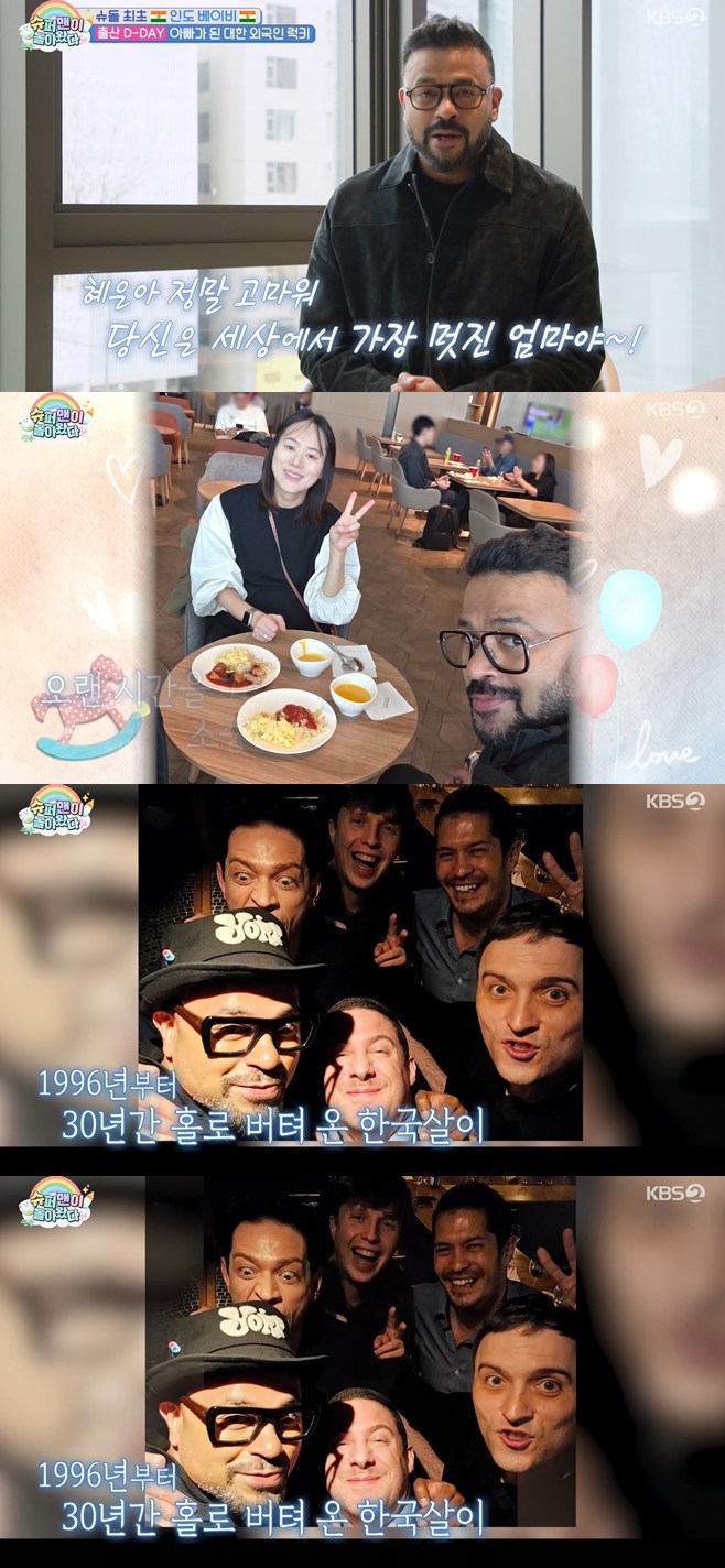 Ƽ���̵��ϸ� ����