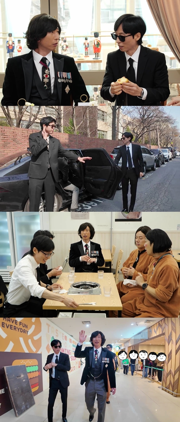 Ƽ���̵��ϸ� ����