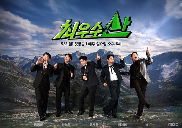 Ƽ���̵��ϸ� ����