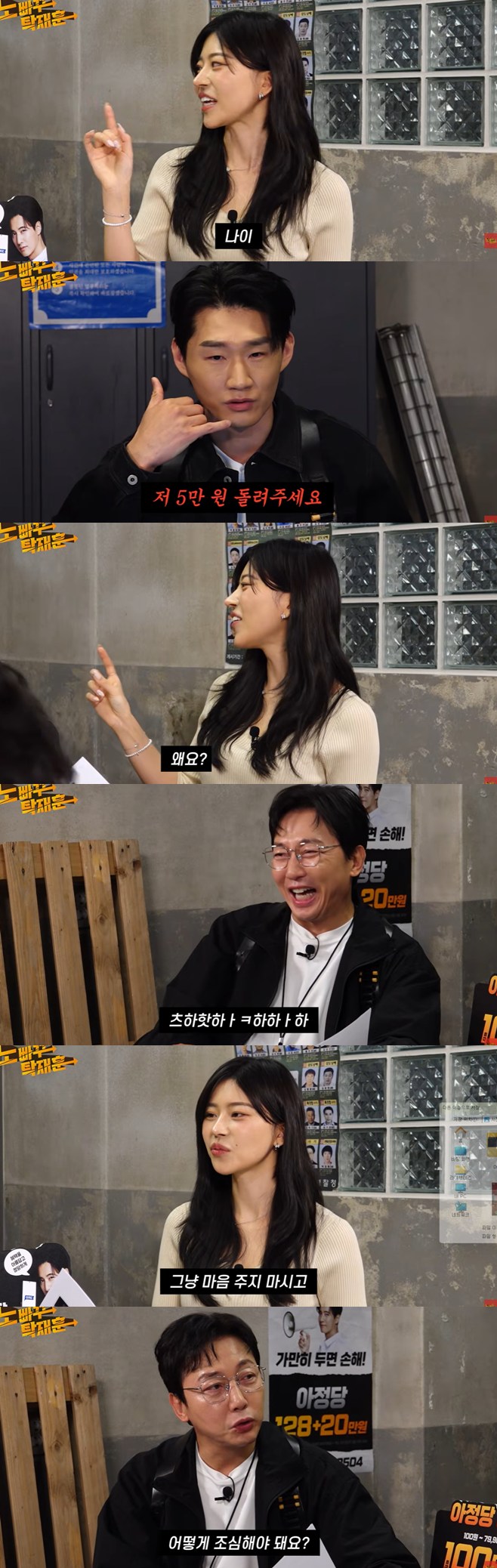 Ƽ���̵��ϸ� ����