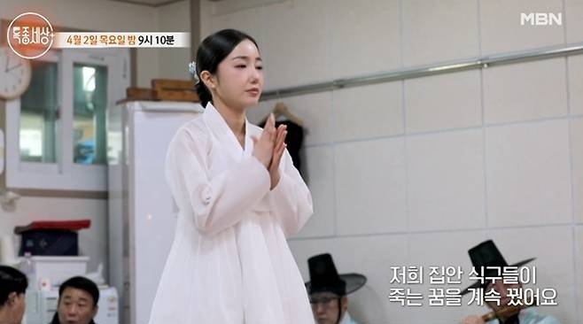 Ƽ���̵��ϸ� ����