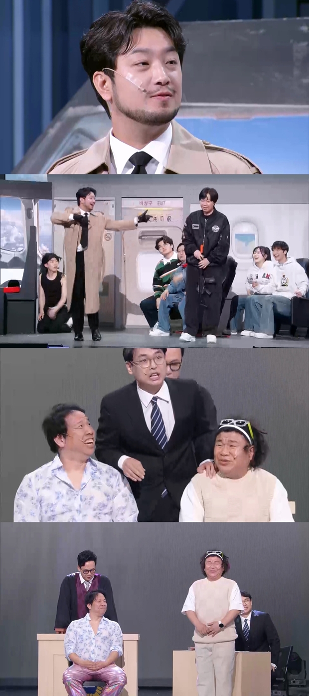 Ƽ���̵��ϸ� ����