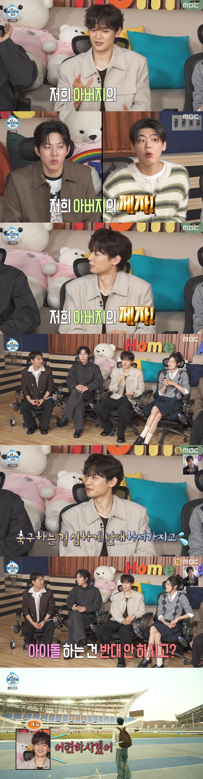 Ƽ���̵��ϸ� ����