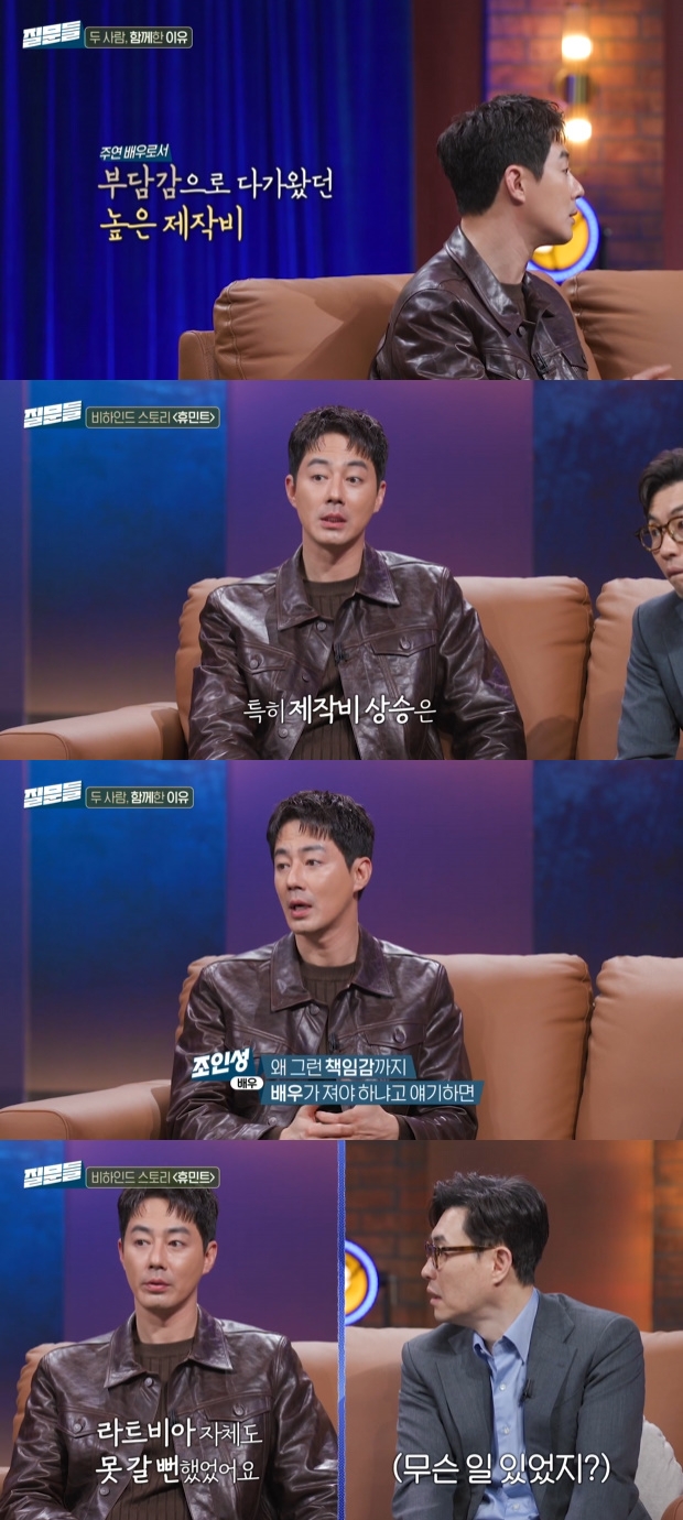 Ƽ���̵��ϸ� ����