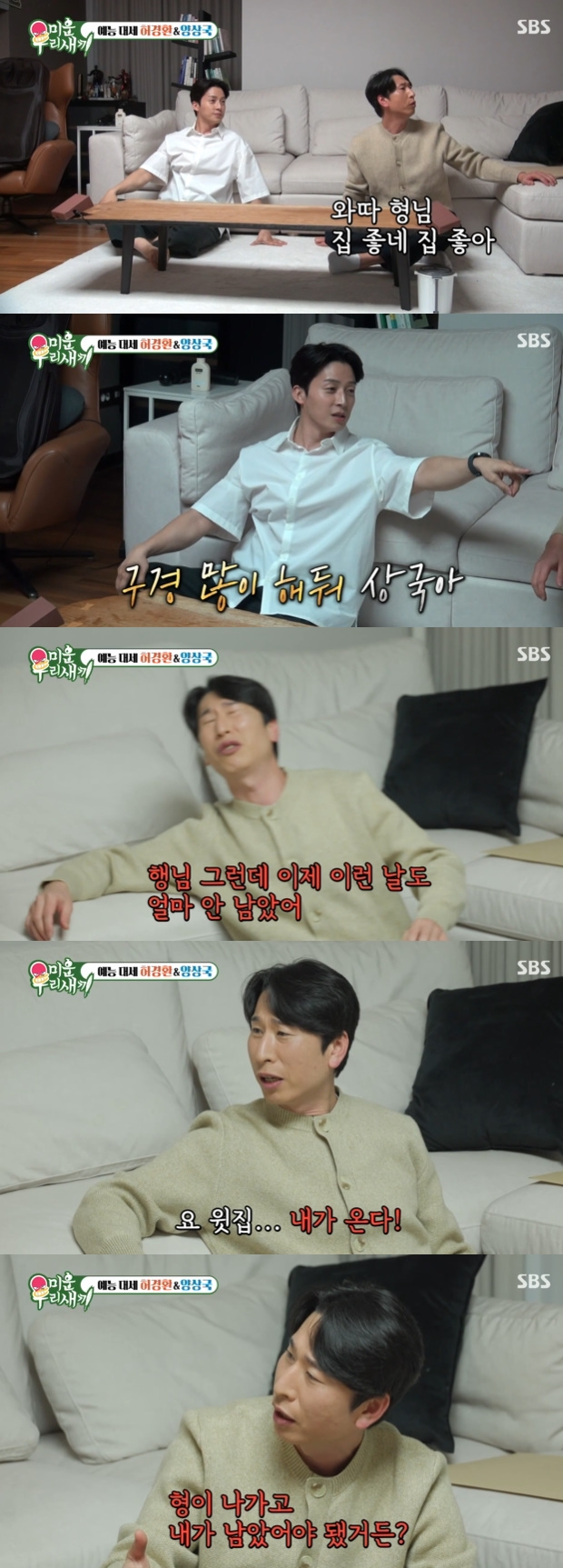 Ƽ���̵��ϸ� ����