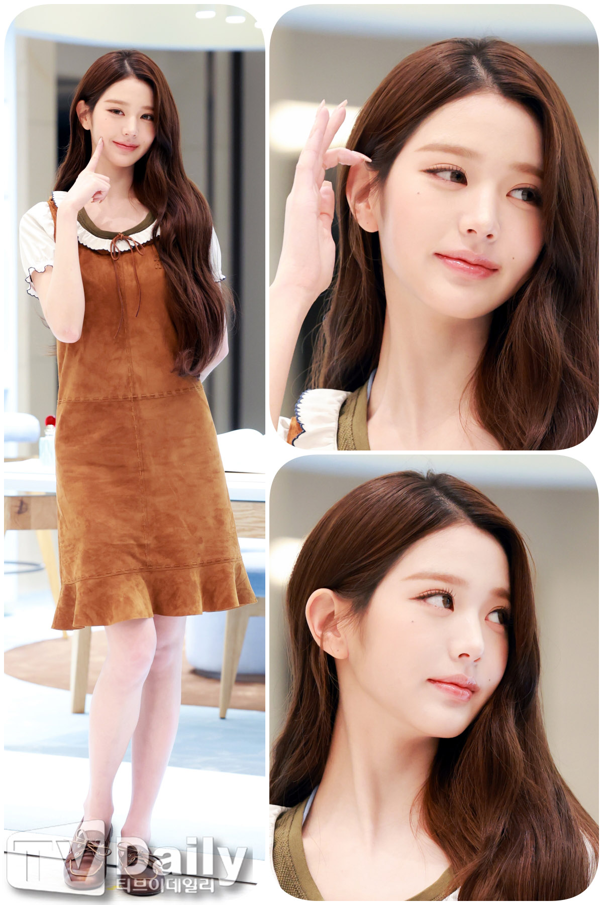 ƼºêÀ̵¥Àϸ® Æ÷Åä