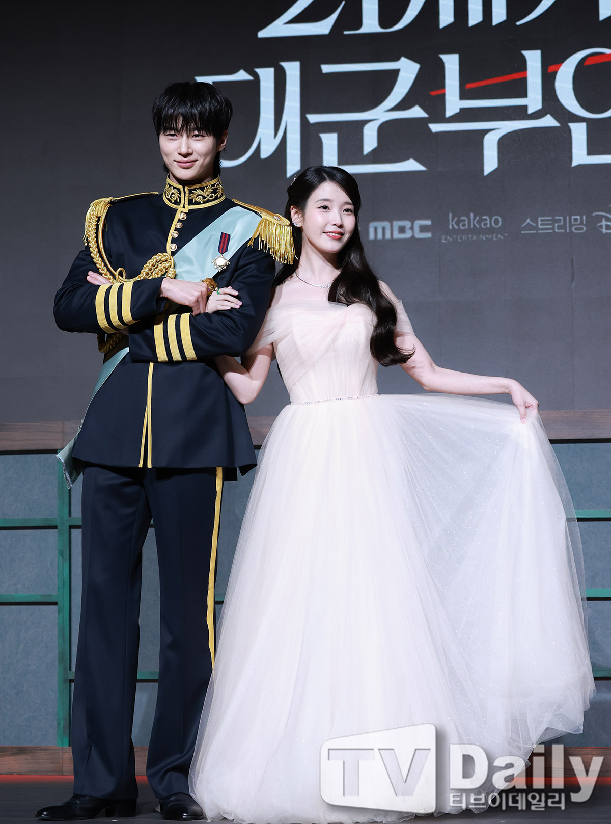 ƼºêÀ̵¥Àϸ® Æ÷Åä