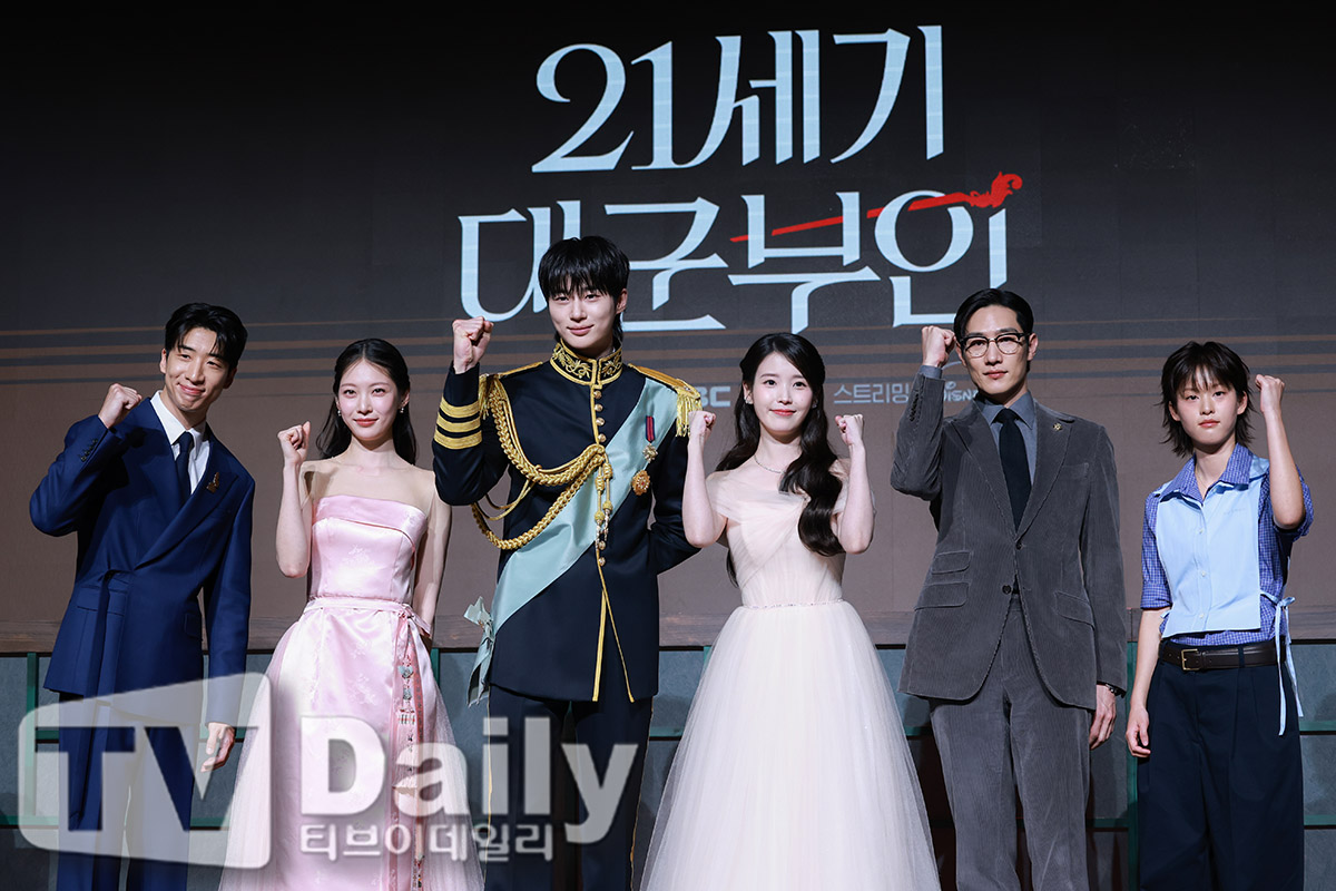 ƼºêÀ̵¥Àϸ® Æ÷Åä