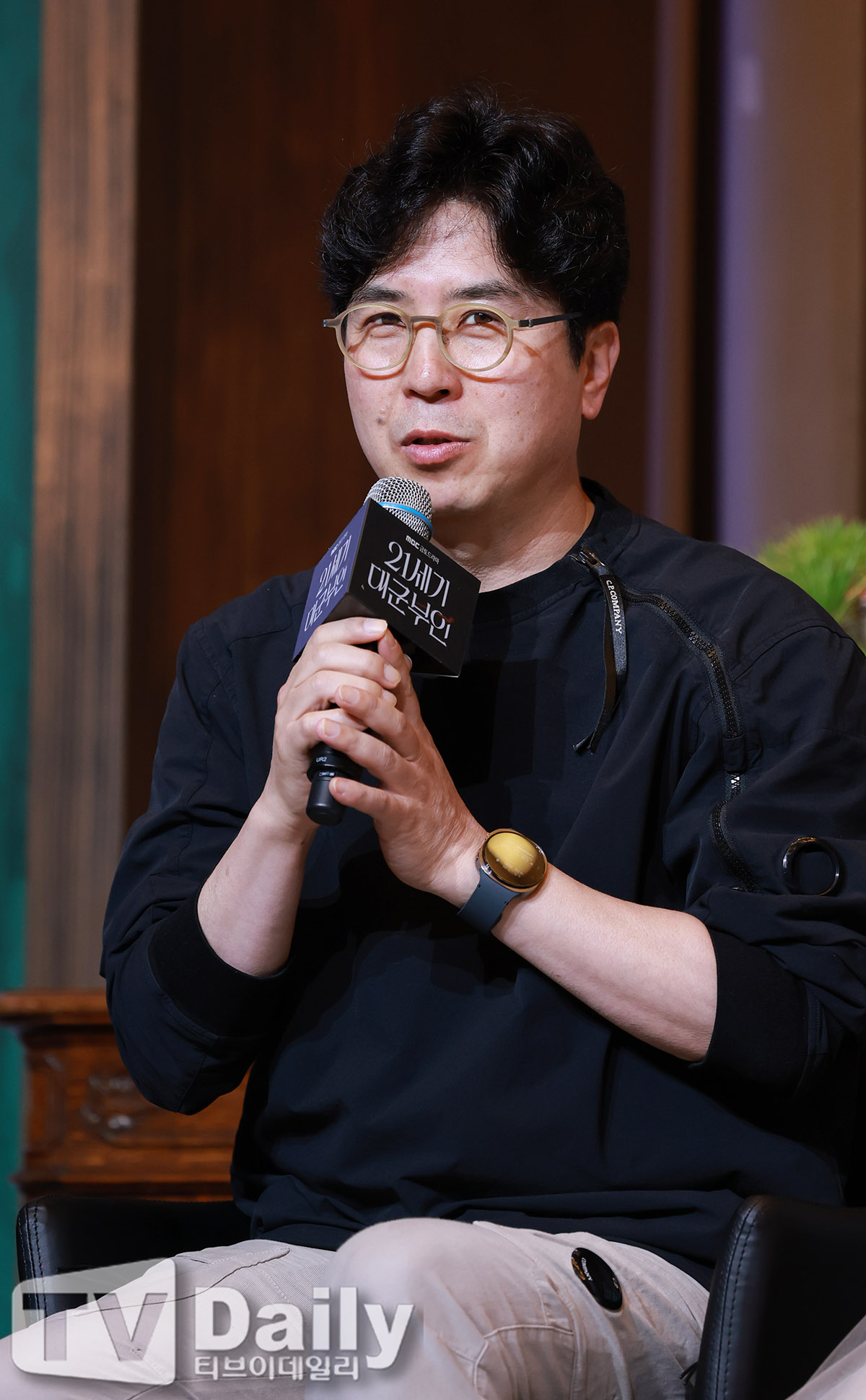 ƼºêÀ̵¥Àϸ® Æ÷Åä