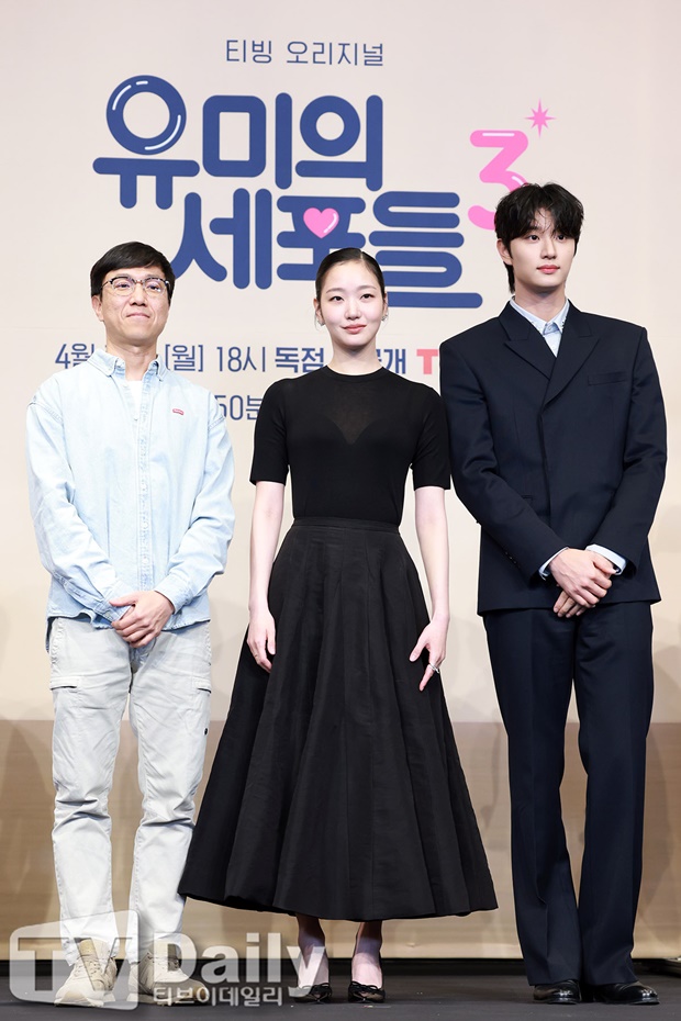 À¯¹ÌÀÇ ¼¼Æ÷µé