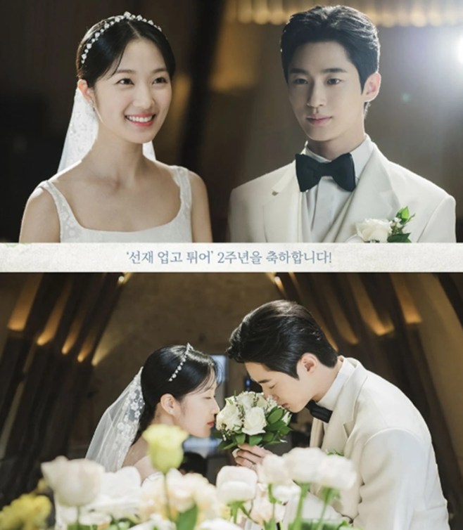 ƼºêÀ̵¥Àϸ® Æ÷Åä