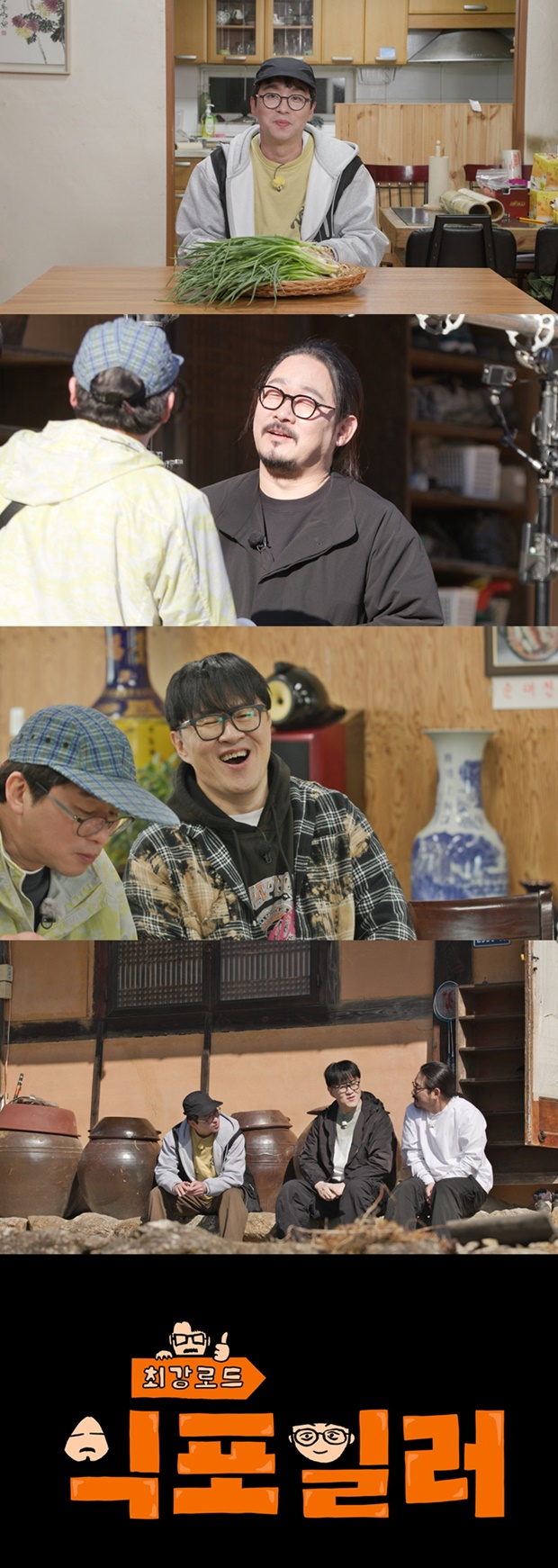 �ְ��ε� �����Ϸ�