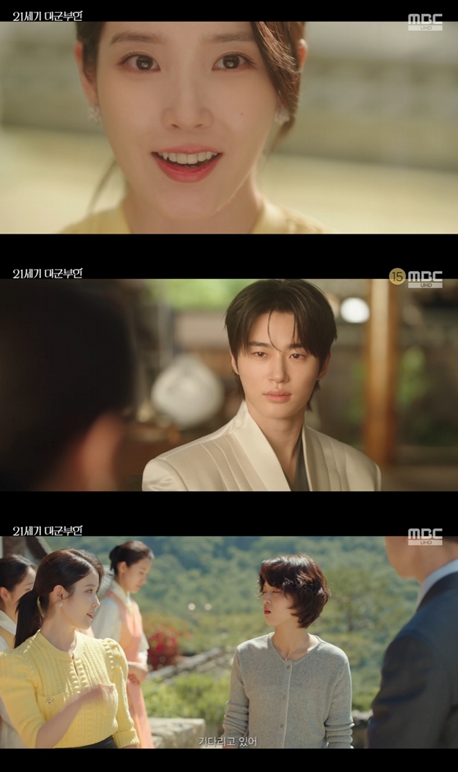 21¼¼±â ´ë±ººÎÀÎ