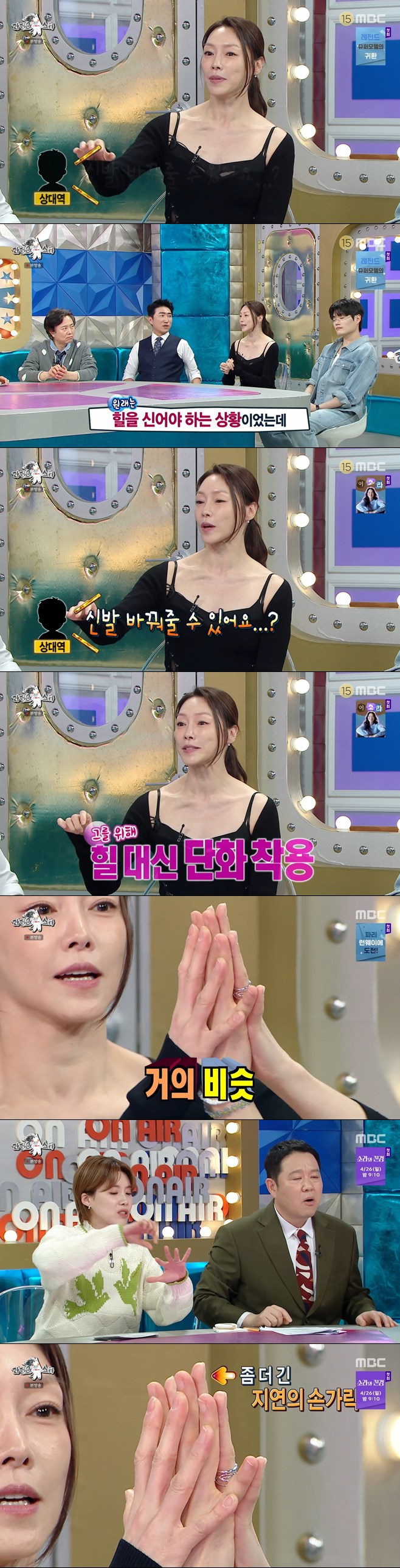 ƼºêÀ̵¥Àϸ® Æ÷Åä