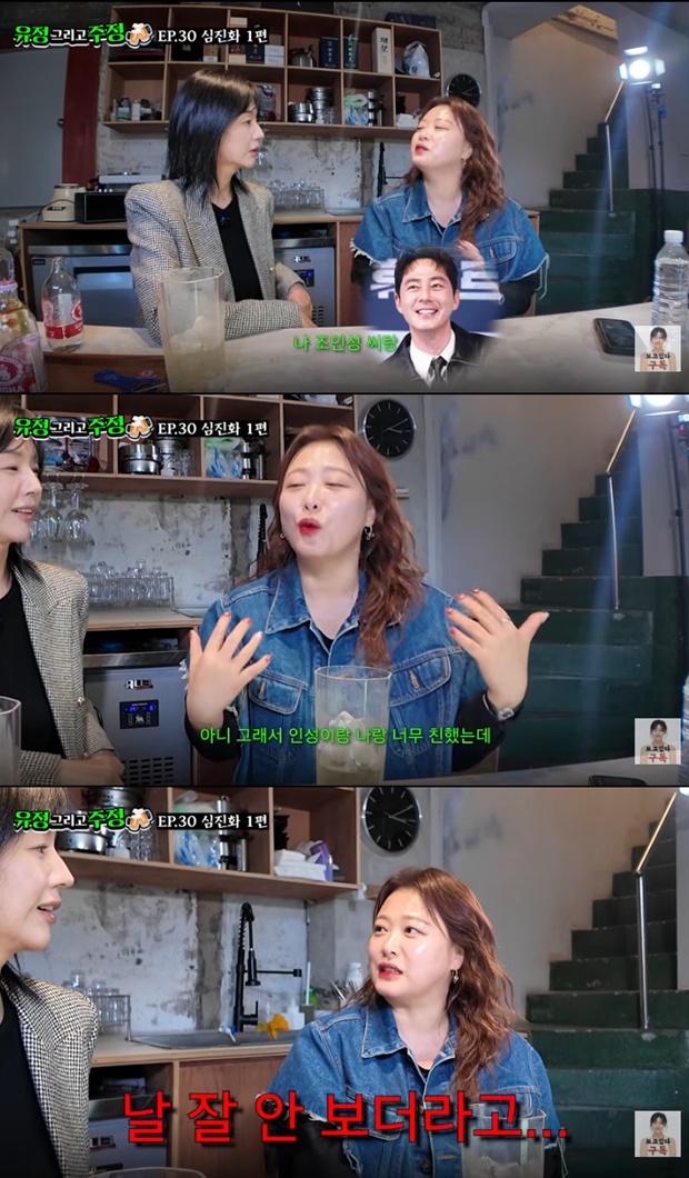 ������ ����ȭ