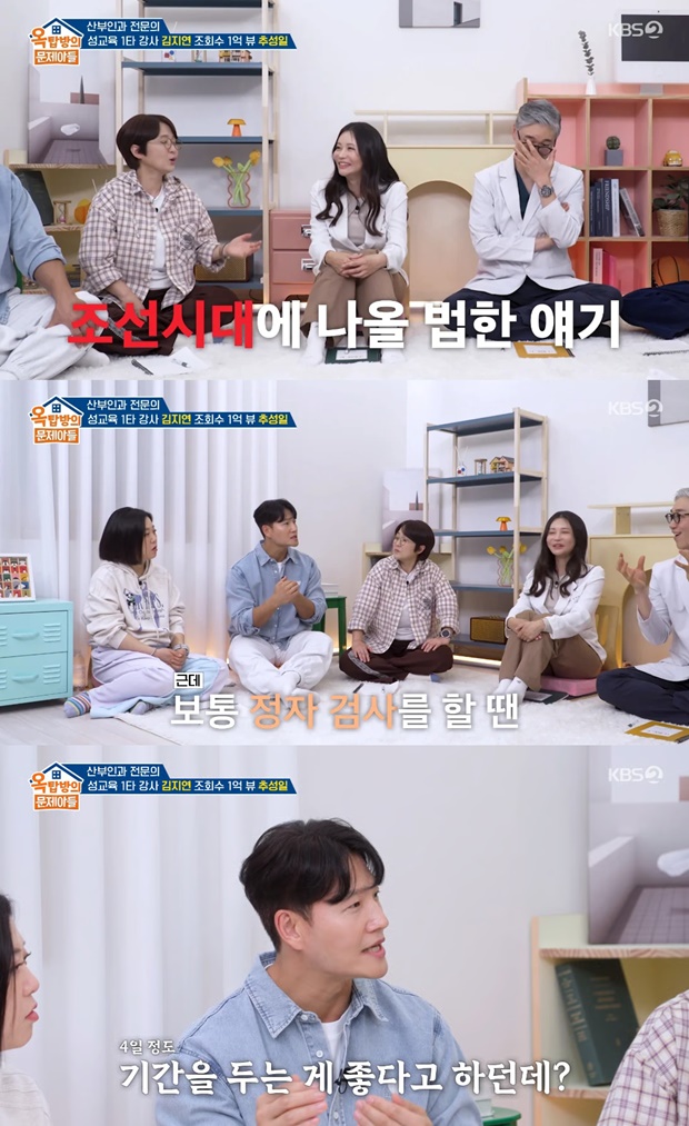 ��ž���� �����Ƶ�