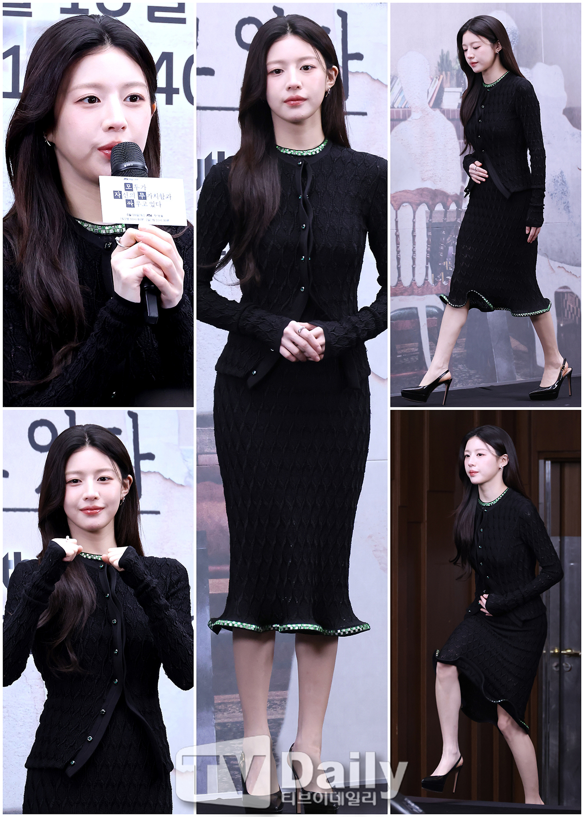 Ƽ���̵��ϸ� ����