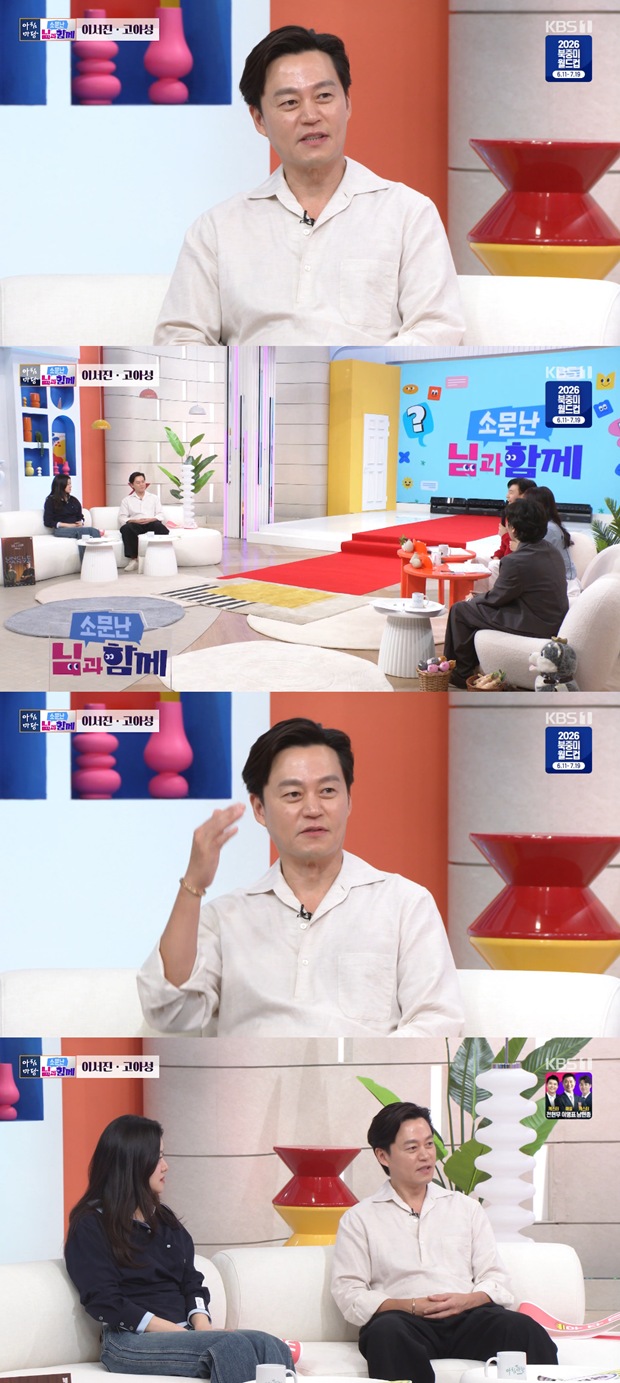 �̼��� ���Ƽ�