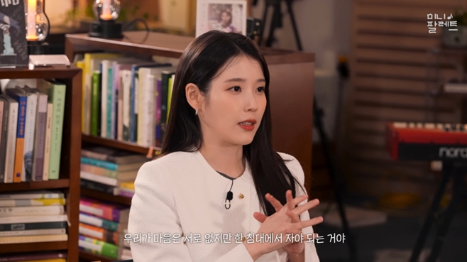 Ƽ���̵��ϸ� ����