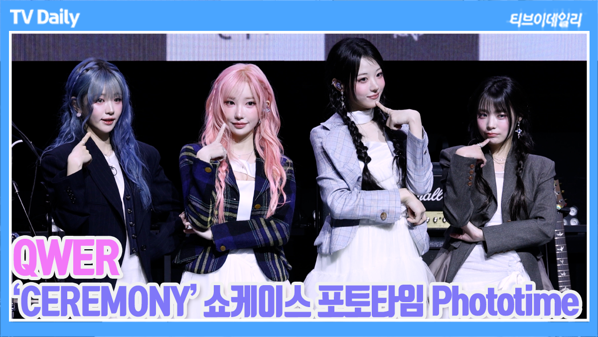 Ƽ���̵��ϸ� ����