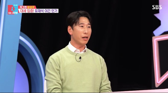 Ƽ���̵��ϸ� ����