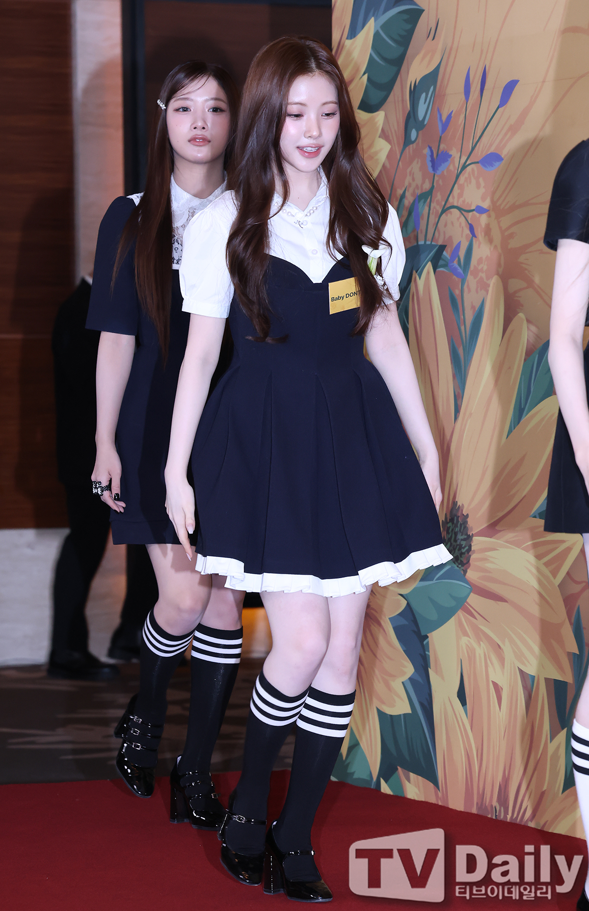 Ƽ���̵��ϸ� ����