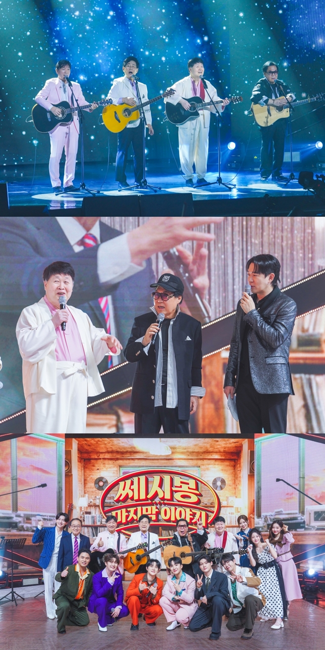 TV���� ��Ÿ�� �ݿ���, �꾾��