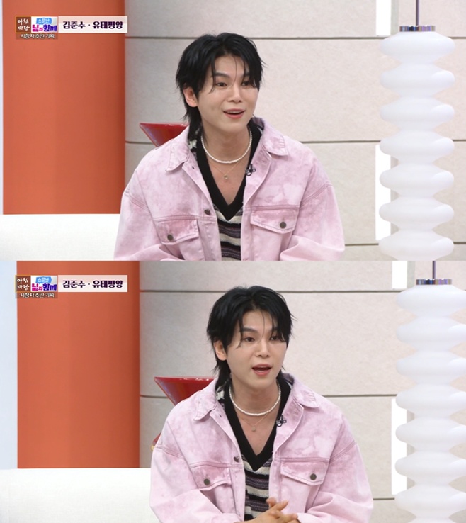 ¾ÆÄ§¸¶´ç, ±èÁؼö