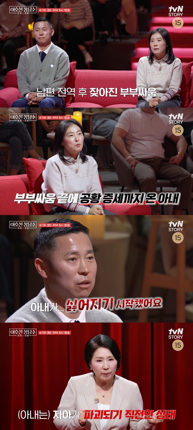 tvN STORY ��ȣ�� ����